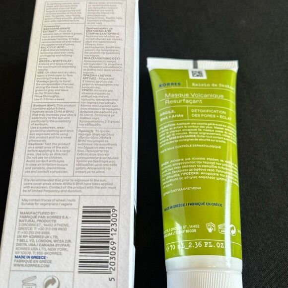 Korres Volcanic SkinReset Mask - Green New 70 ml - Picture 2 of 7
